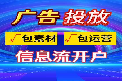 提升转化率——SEM竞价优化实战案例