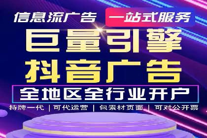 成功案例：sem竞价托管如何实现转化率翻倍